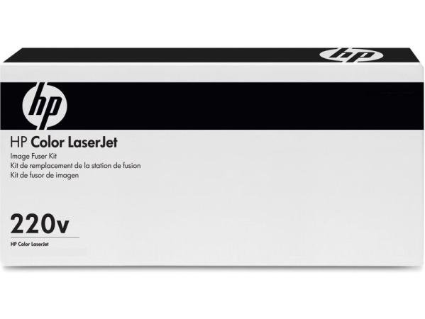HP fuser CE710-69010 voor CP5225DN