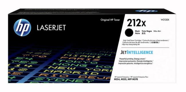 hp toner W2120X 13000 pag 212X zwart