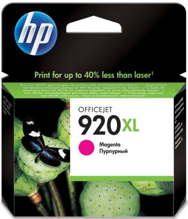 hp cartridge nr920 xl magenta 700 pag
