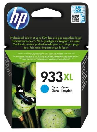 hp cartridge hpcn054a nr 933xl cyaan
