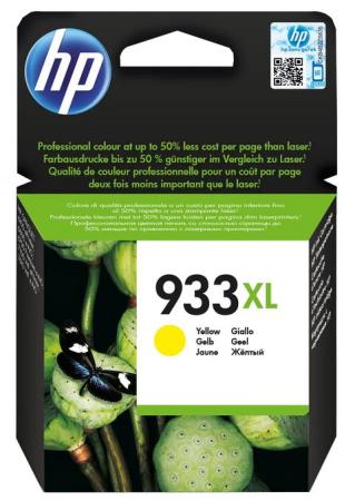 hp cartridge hpcn056a nr 933xl yellow