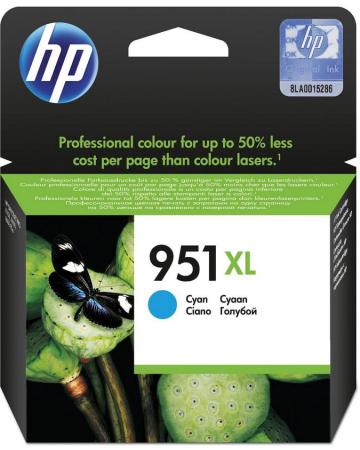 hp cartridge hpcn046ae nr 951xl cyaan 1500 pag