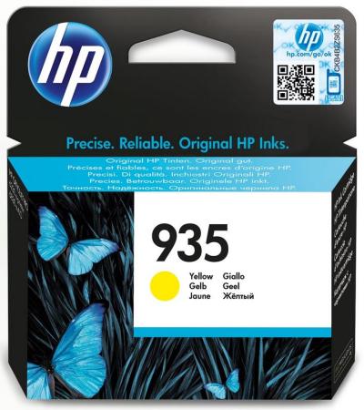 hp cartridge 935  yellow 400 pag