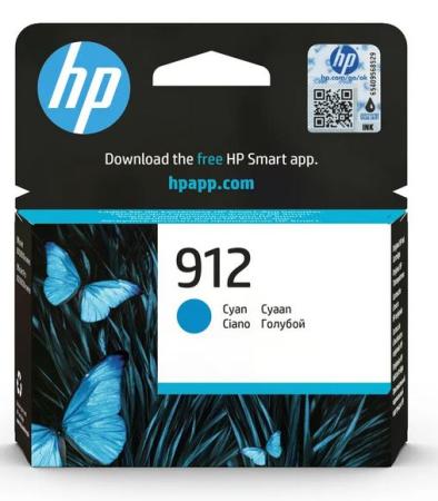 hp cartridges 912 cyaan