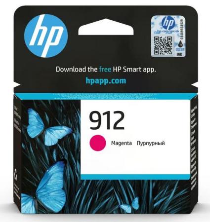hp cartridges 912 magenta