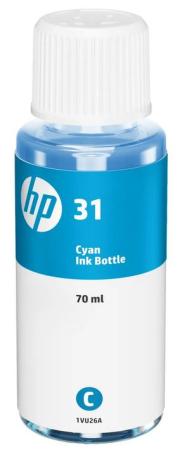 hp cartridge 1VU26AE 31 C cyaan