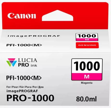 canon cartridge pfi-1000 M magenta 80 ml