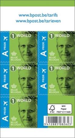postzegel internationaal World - buiten Europa